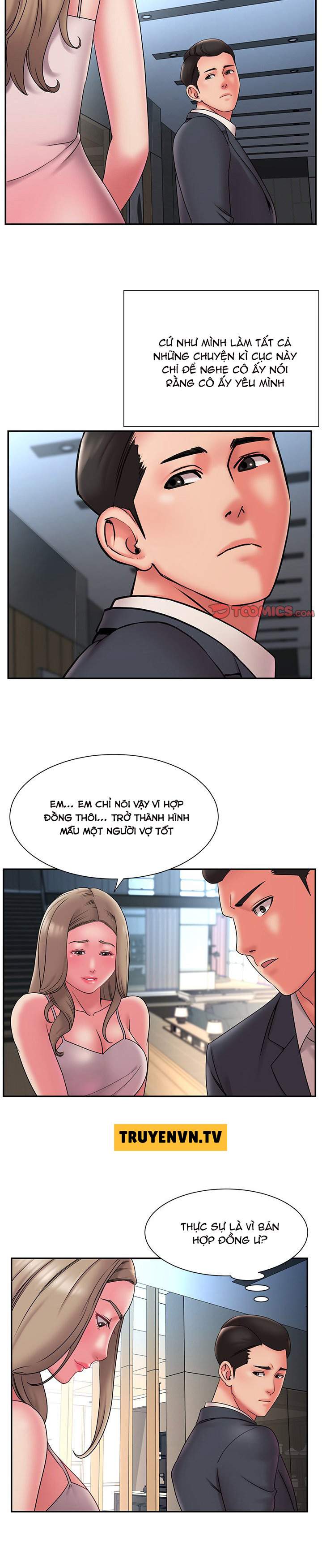 Vứt Bỏ chapter 20 - Page 7