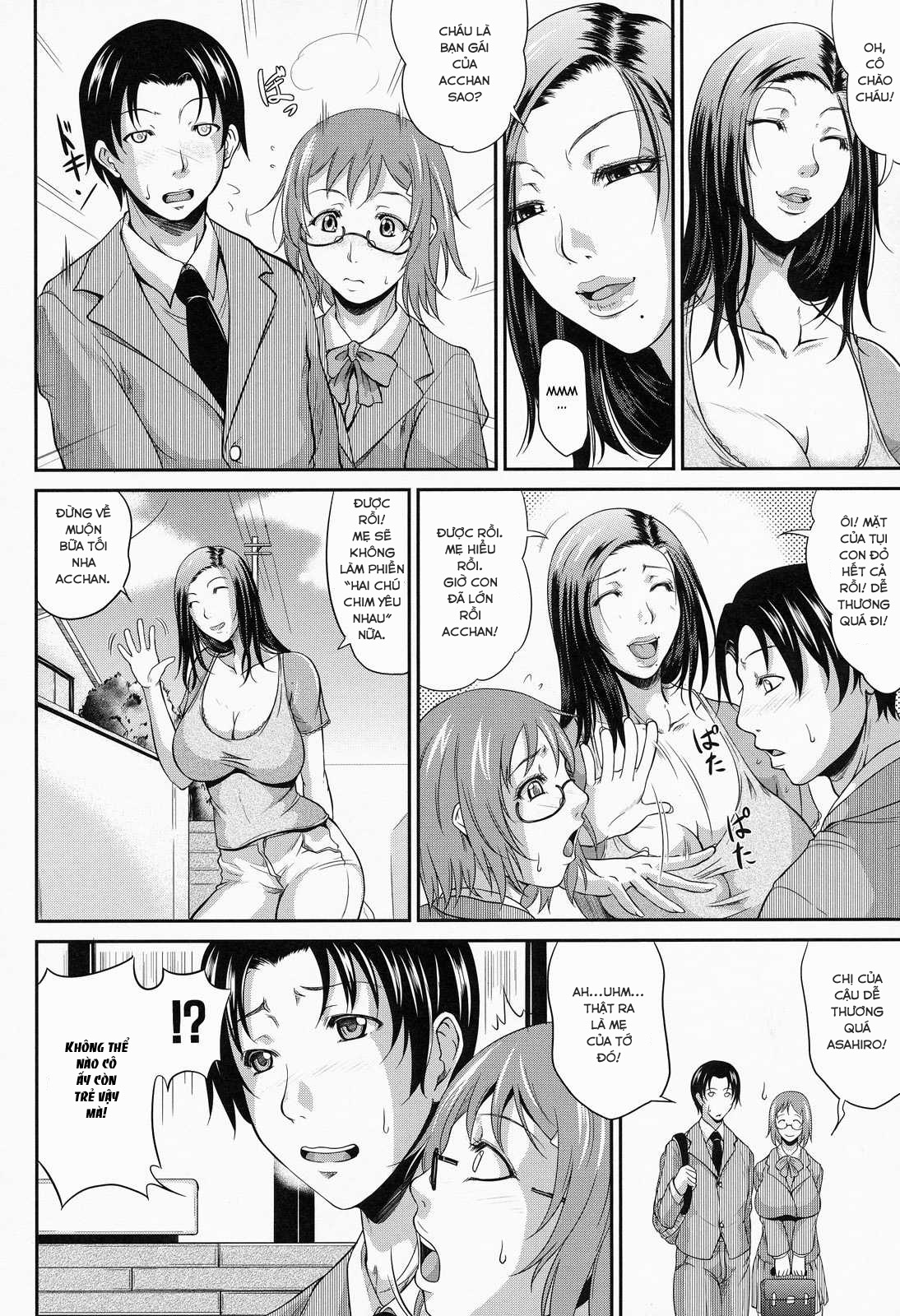 Wagamama na Tarechichi Chapter 3 - Page 2