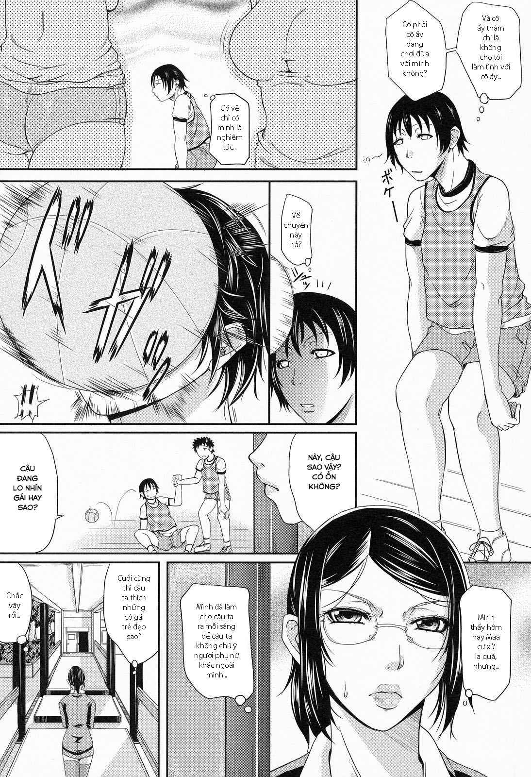 Wagamama na Tarechichi Chapter 6 - Page 5