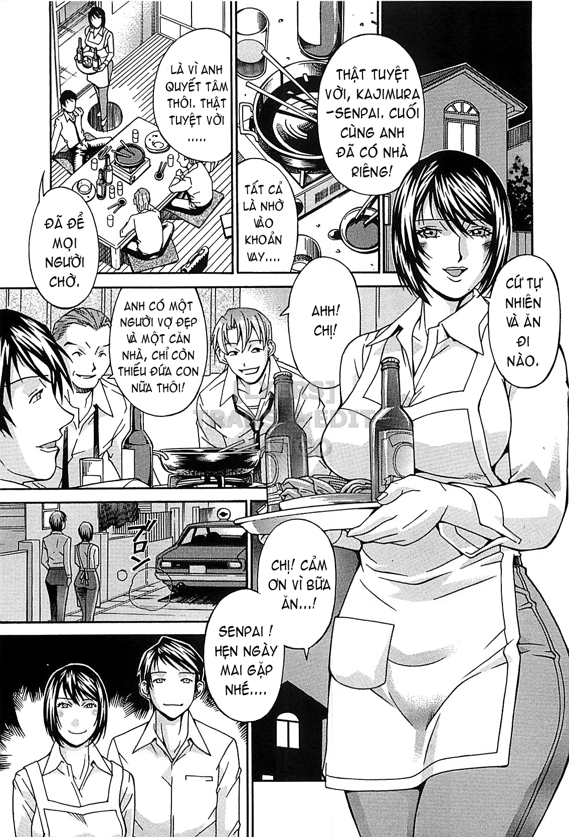 Waifu Chapter 2 - Page 1