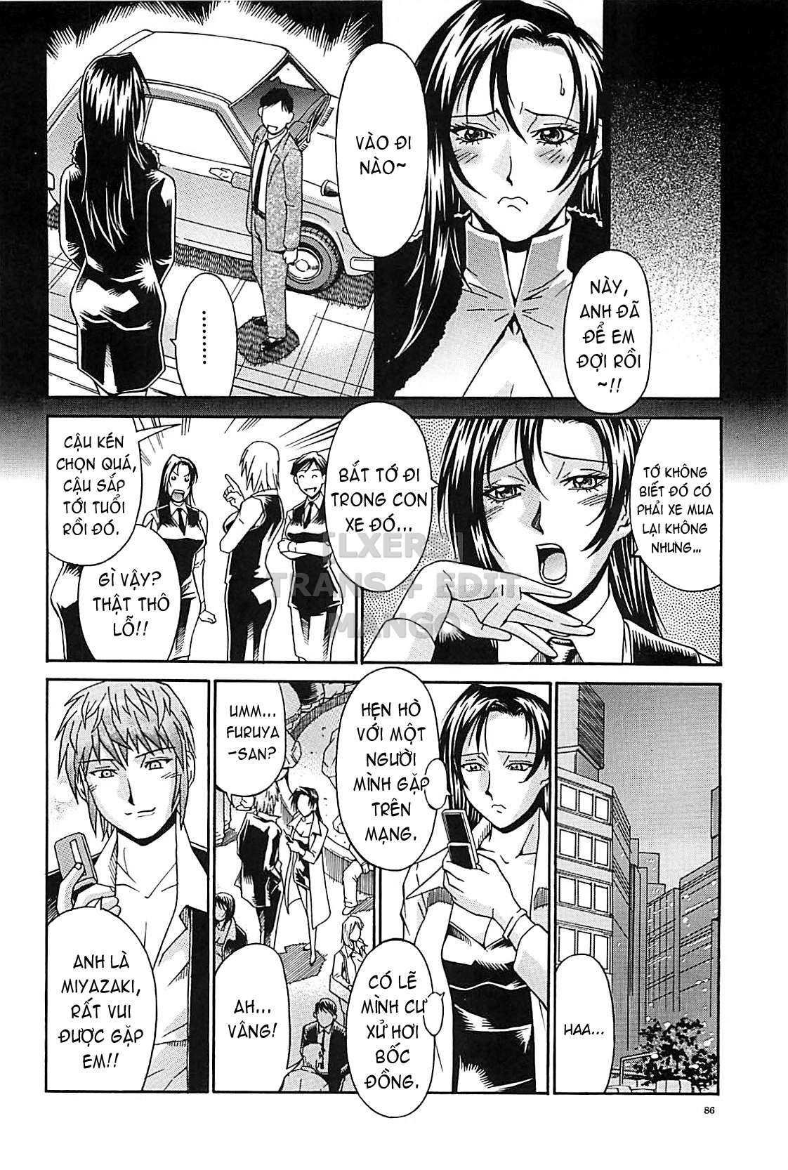 Waifu Chapter 5 - Page 4