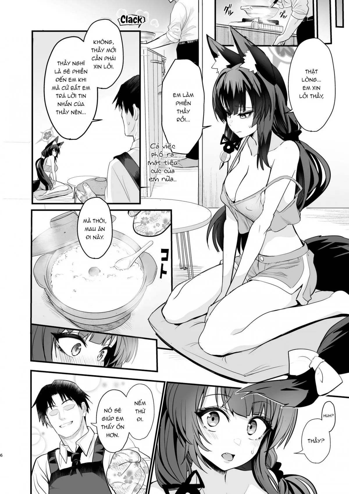 Wakamo À, Em Bị Cảm Rồi Kìa Oneshot - Page 8