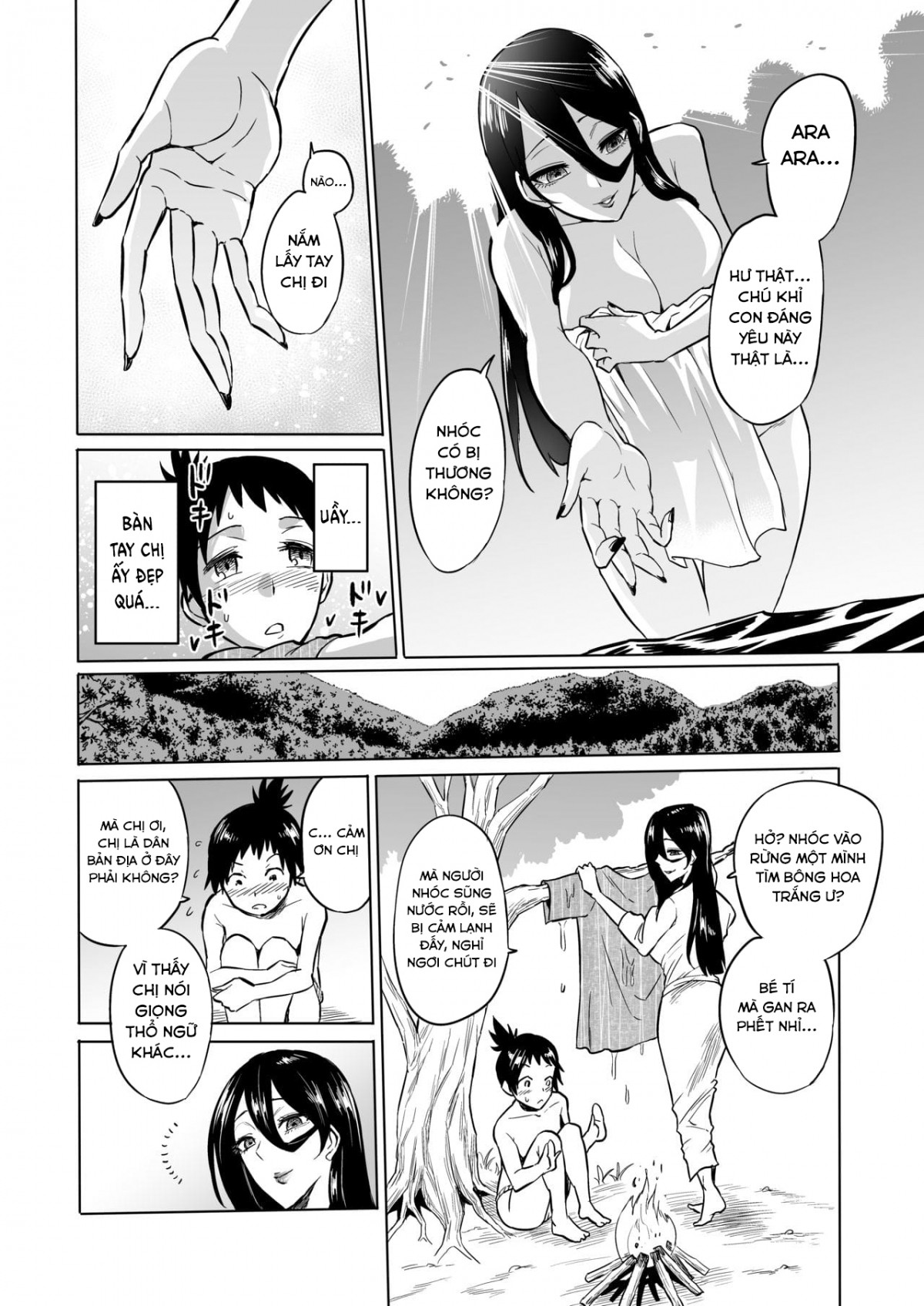 Warabe Kui ~Mori no Oku de Bijo Youkai ni Yuuwaku sarete Oneshot - Page 6