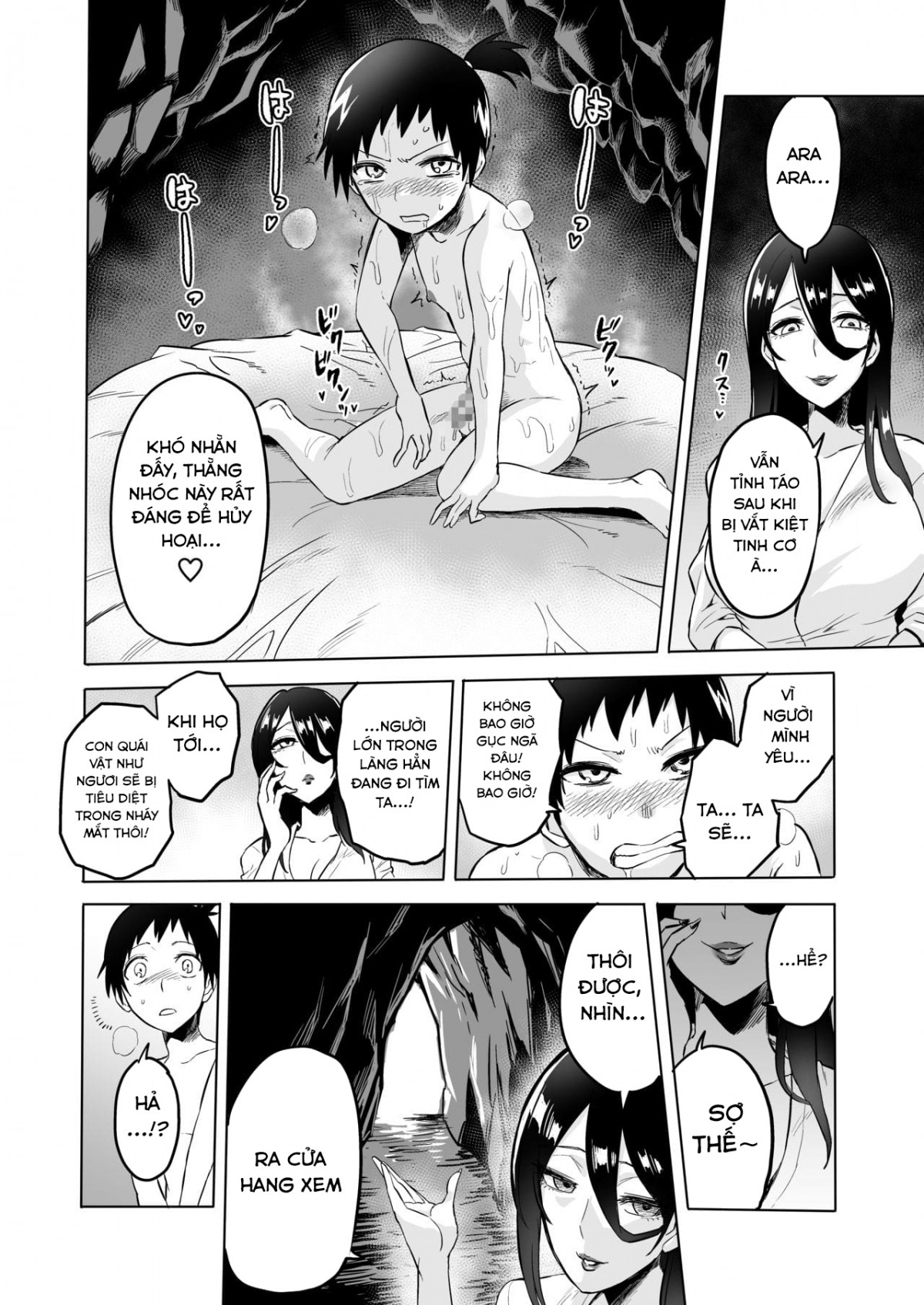 Warabe Kui ~Mori no Oku de Bijo Youkai ni Yuuwaku sarete Oneshot - Page 27