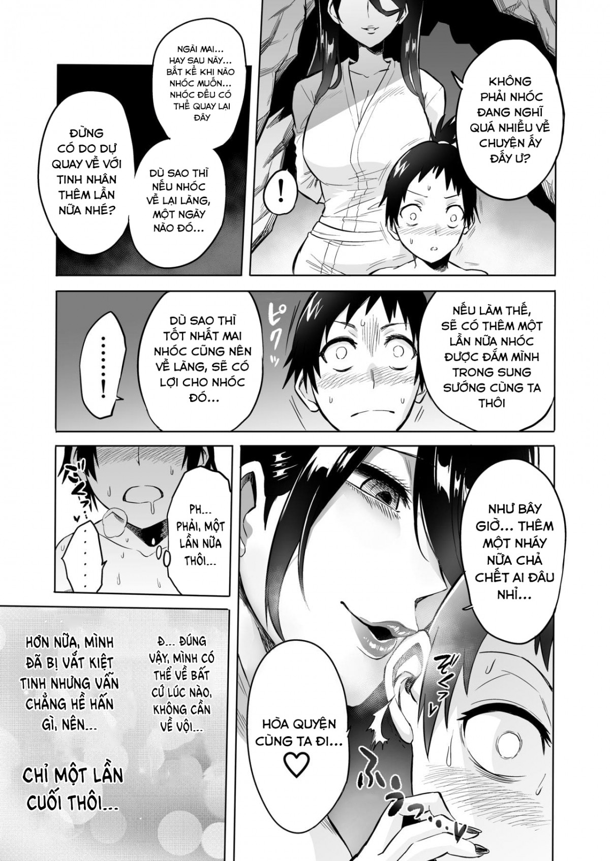 Warabe Kui ~Mori no Oku de Bijo Youkai ni Yuuwaku sarete Oneshot - Page 29