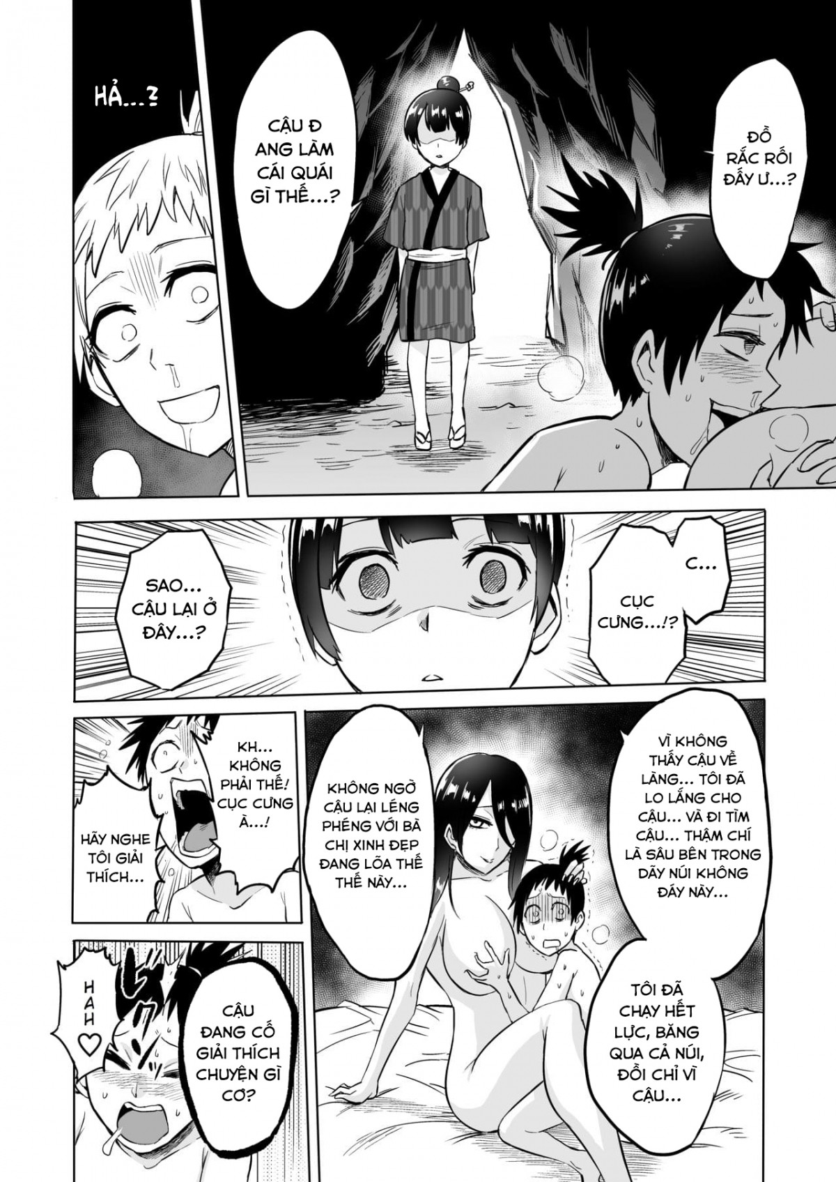 Warabe Kui ~Mori no Oku de Bijo Youkai ni Yuuwaku sarete Oneshot - Page 32