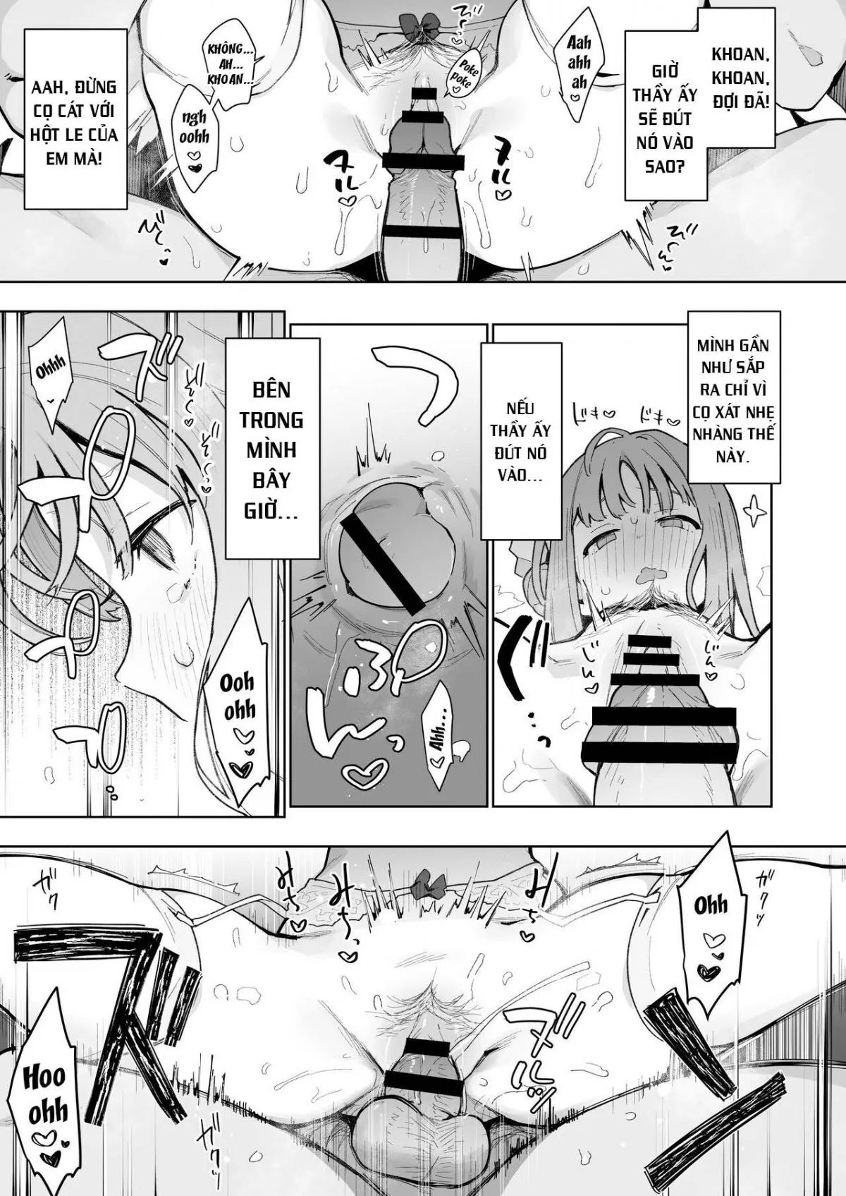 Waruiko Mika wa Oshiokisaretai Oneshot - Page 19