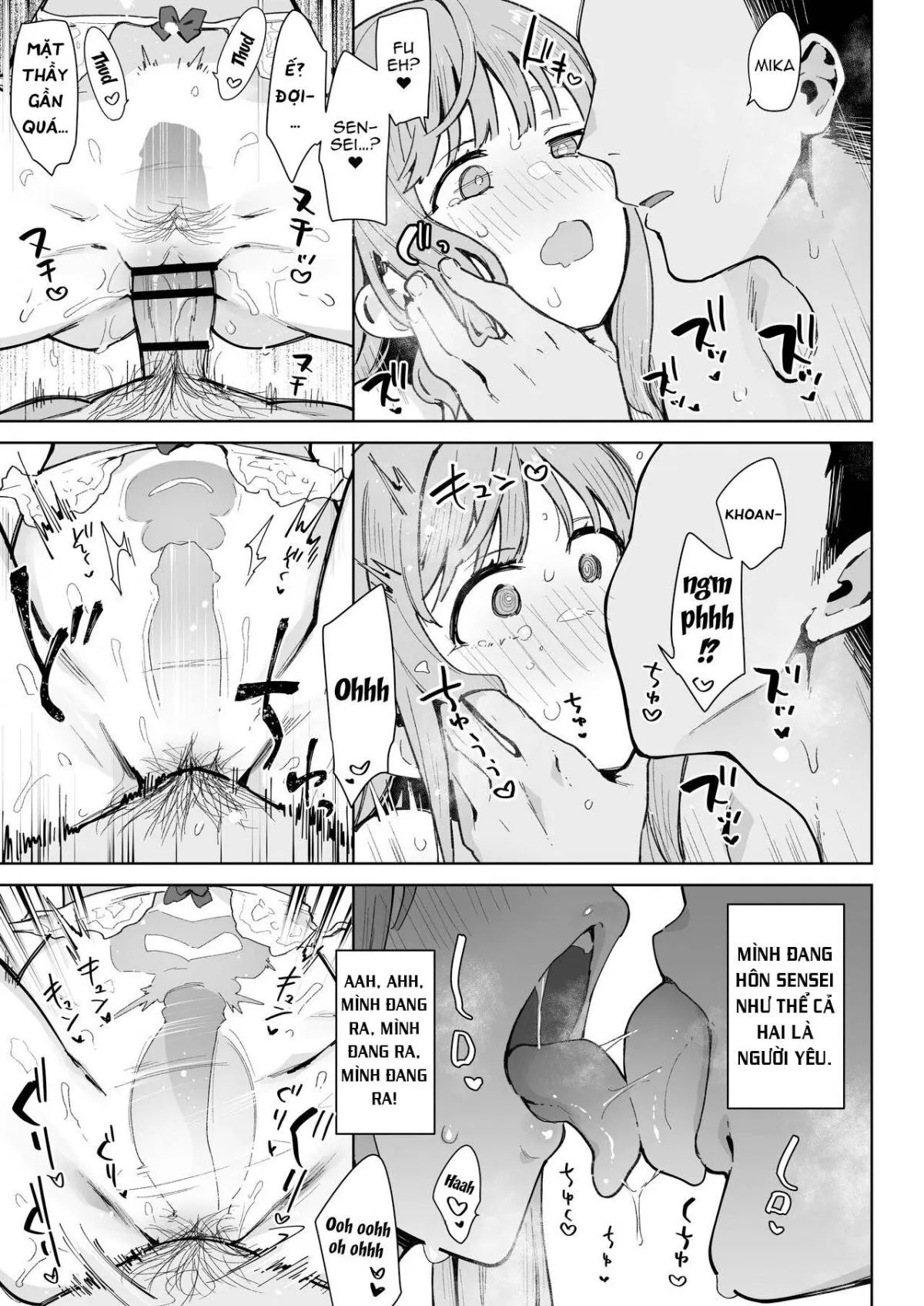 Waruiko Mika wa Oshiokisaretai Oneshot - Page 23