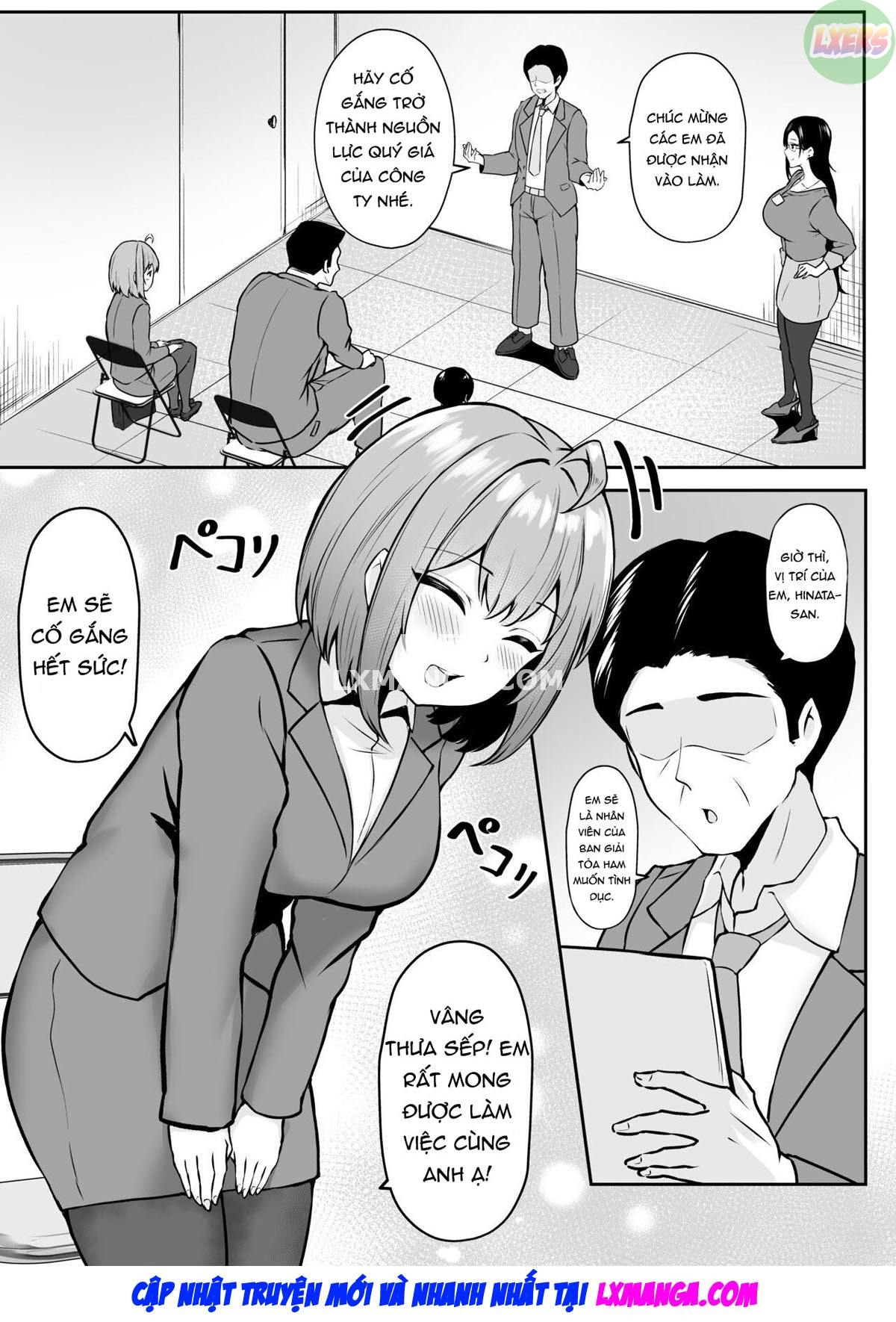 Watashi no Haizoku Saki wa Seishori-ka Chapter 1 - Page 9