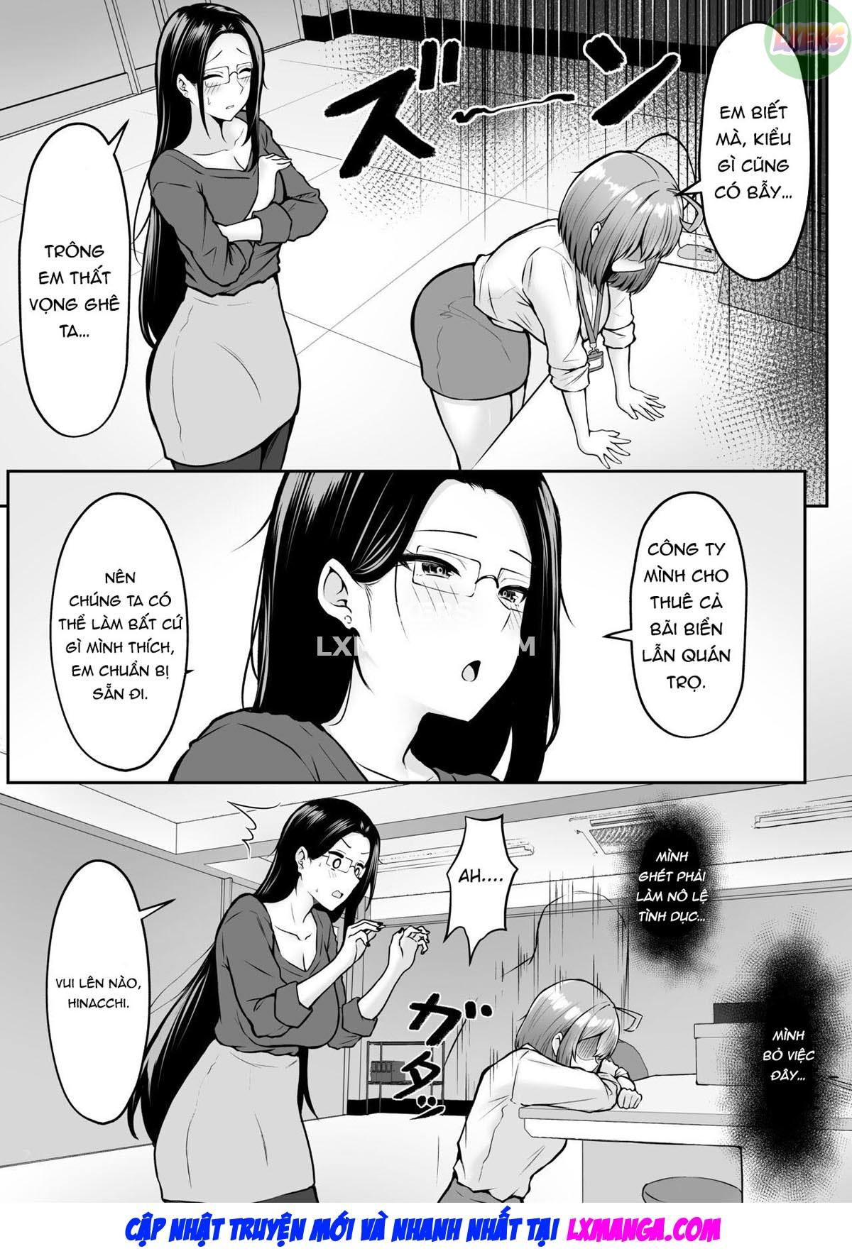 Watashi no Haizoku Saki wa Seishori-ka Chapter 2 END - Page 9