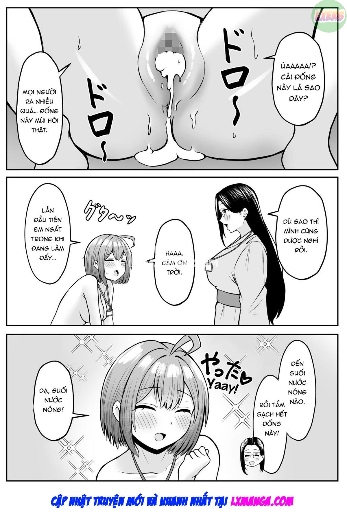 Watashi no Haizoku Saki wa Seishori-ka Chapter 2 END - Page 43