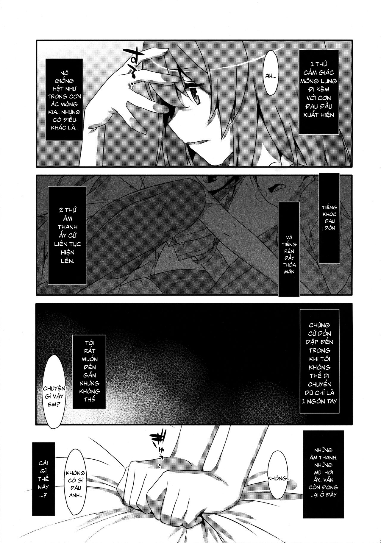 Watashi no, Onii-chan Chapter 4 - Page 27