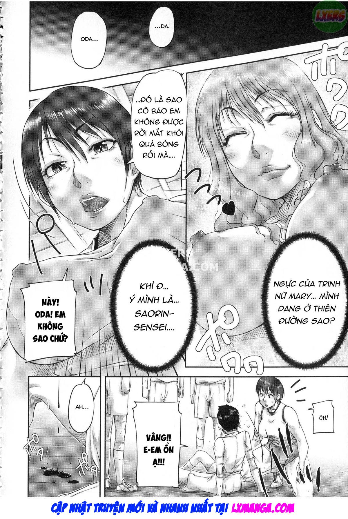 Watashi, Shishunki Chinpo ga Suki nan desu Chapter 3 - Page 7