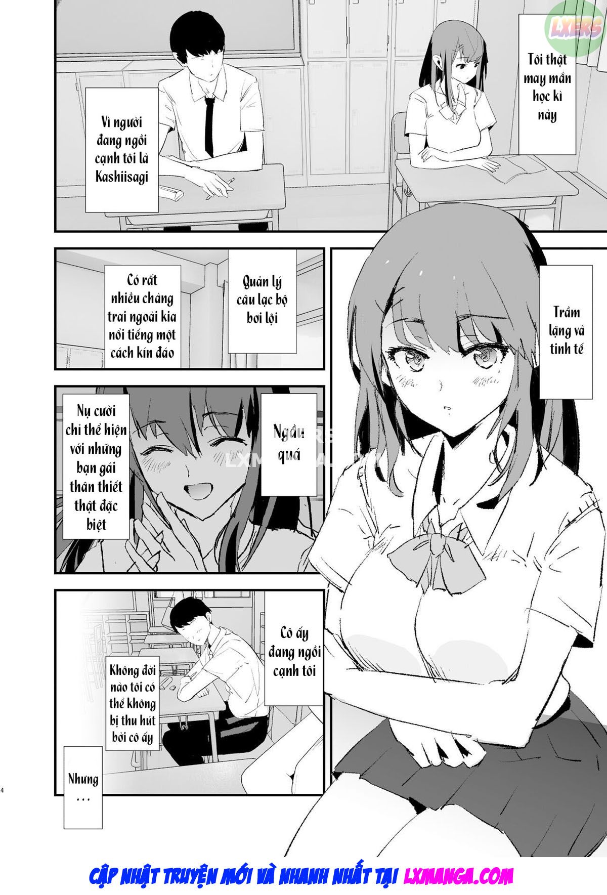 Watashi-tachi no Onaho Koukan Gasshuku Ichinichime to Futsukame! + Omake Oneshot - Page 7