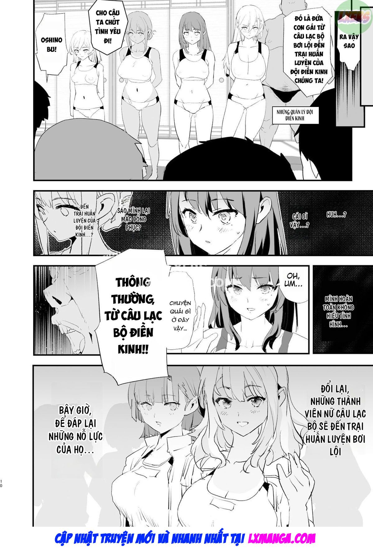 Watashi-tachi no Onaho Koukan Gasshuku Ichinichime to Futsukame! + Omake Oneshot - Page 13