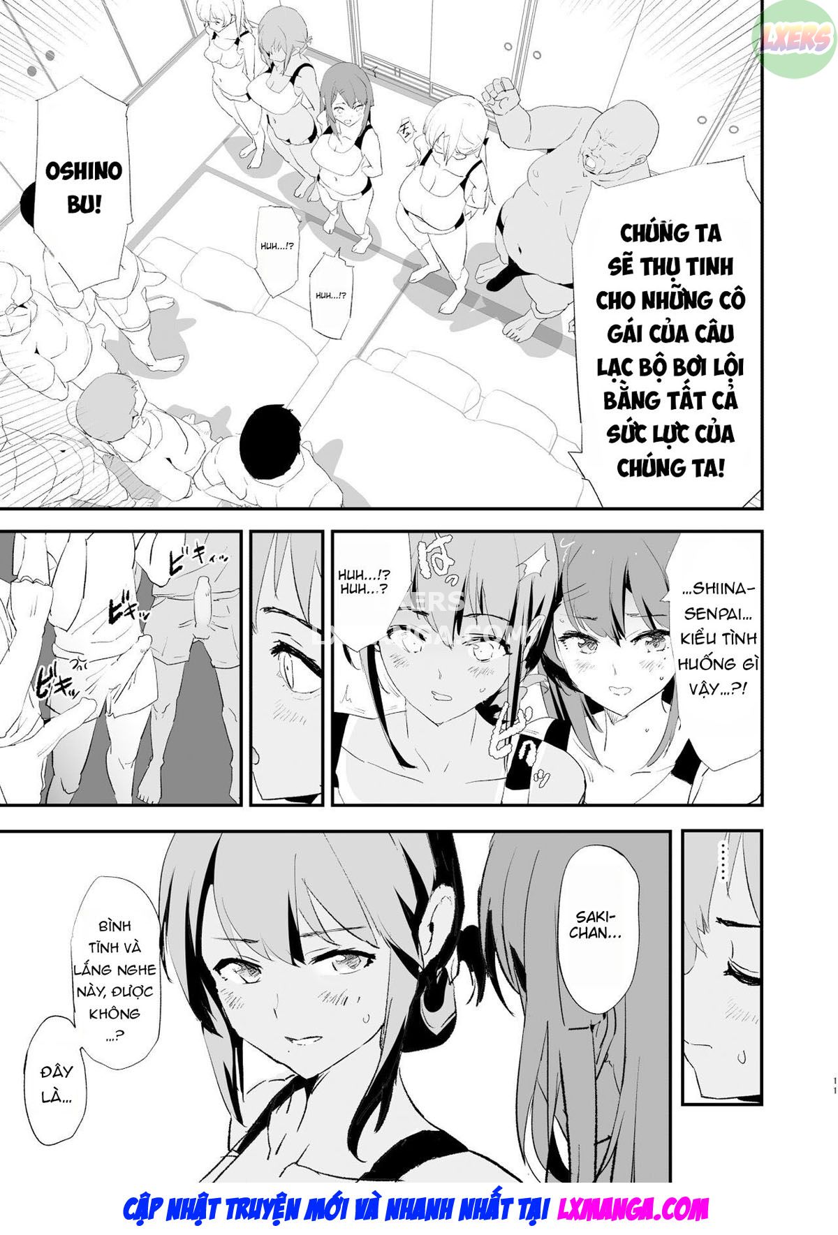 Watashi-tachi no Onaho Koukan Gasshuku Ichinichime to Futsukame! + Omake Oneshot - Page 14