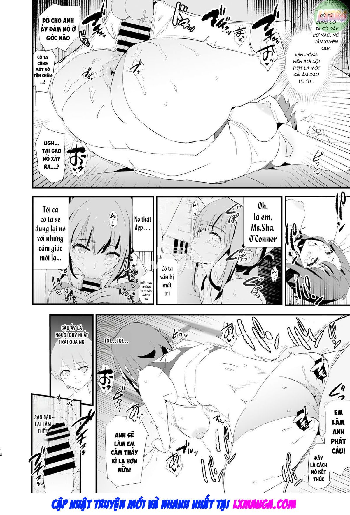 Watashi-tachi no Onaho Koukan Gasshuku Ichinichime to Futsukame! + Omake Oneshot - Page 21