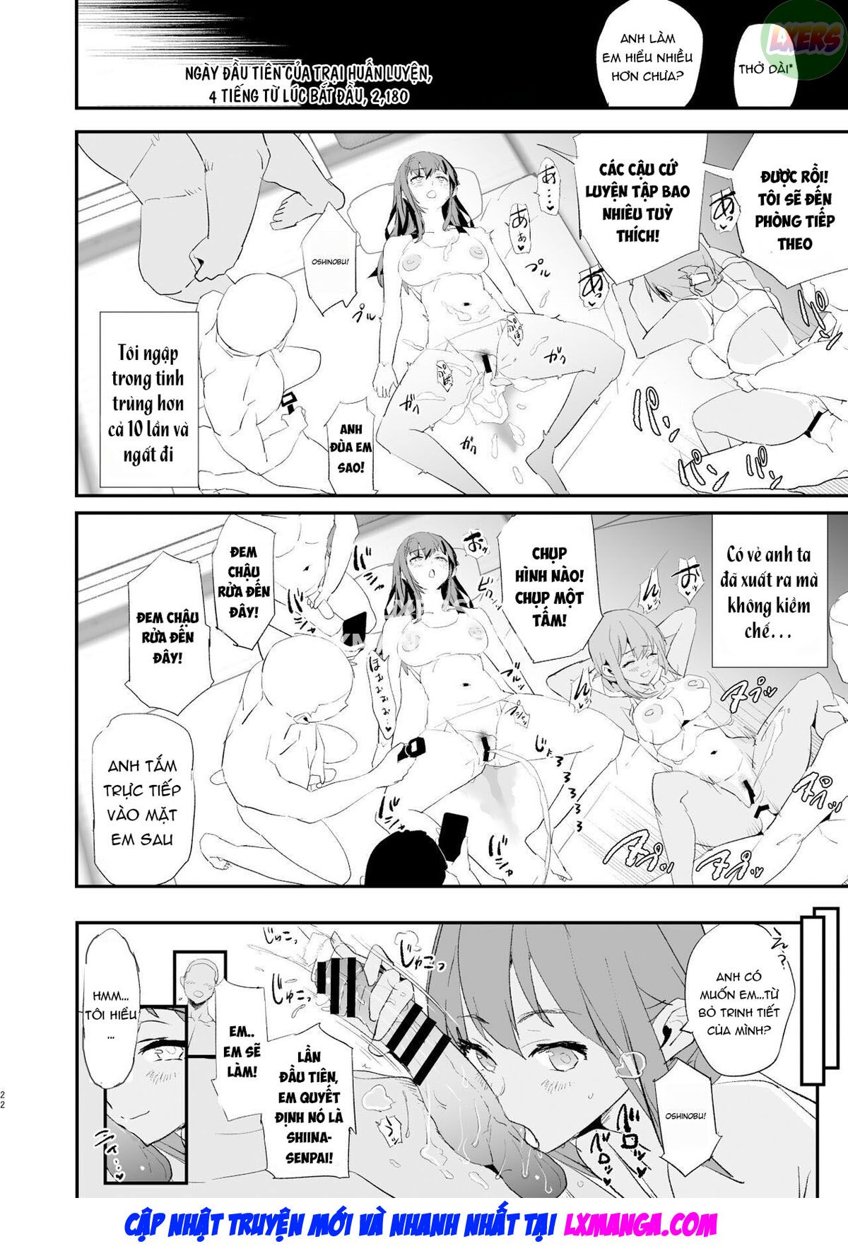 Watashi-tachi no Onaho Koukan Gasshuku Ichinichime to Futsukame! + Omake Oneshot - Page 25