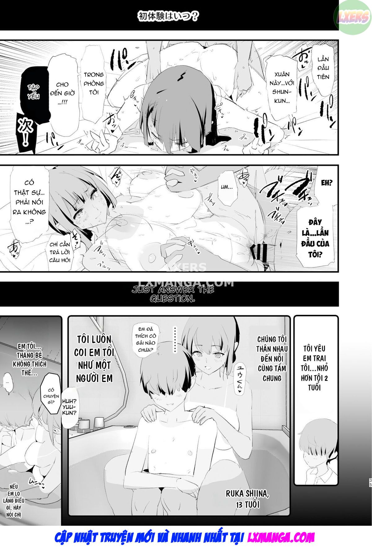 Watashi-tachi no Onaho Koukan Gasshuku Ichinichime to Futsukame! + Omake Oneshot - Page 38