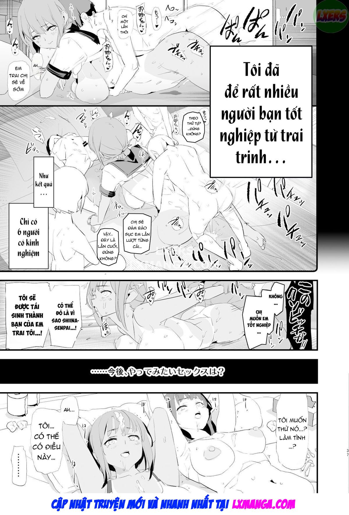 Watashi-tachi no Onaho Koukan Gasshuku Ichinichime to Futsukame! + Omake Oneshot - Page 40