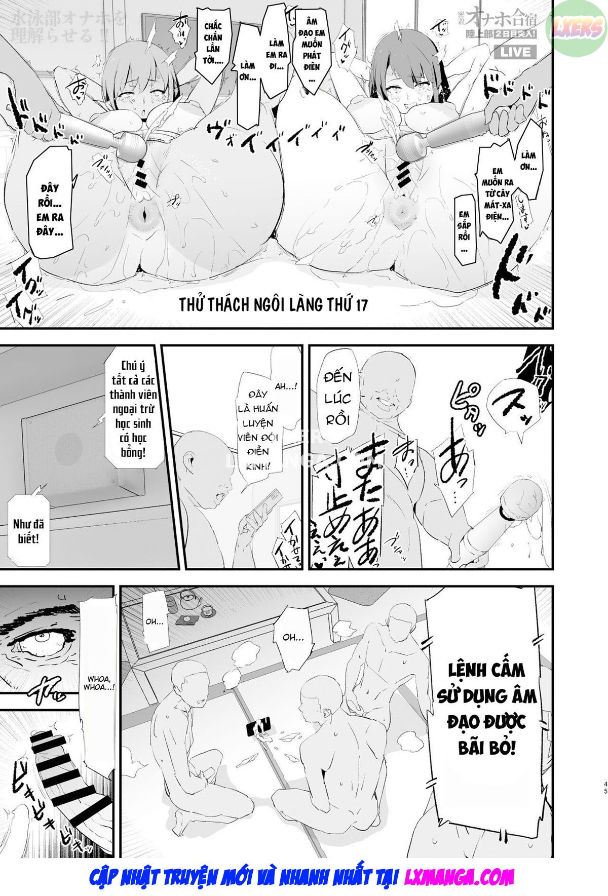 Watashi-tachi no Onaho Koukan Gasshuku Ichinichime to Futsukame! + Omake Oneshot - Page 48