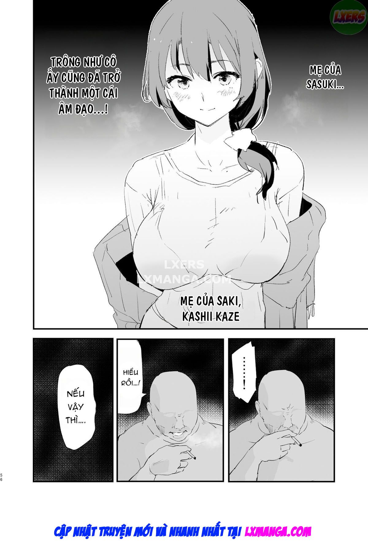 Watashi-tachi no Onaho Koukan Gasshuku Ichinichime to Futsukame! + Omake Oneshot - Page 59