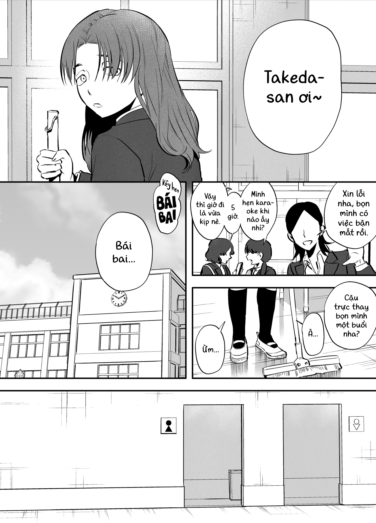 Watashi to toire to futanari Hanako-san Oneshot - Page 3