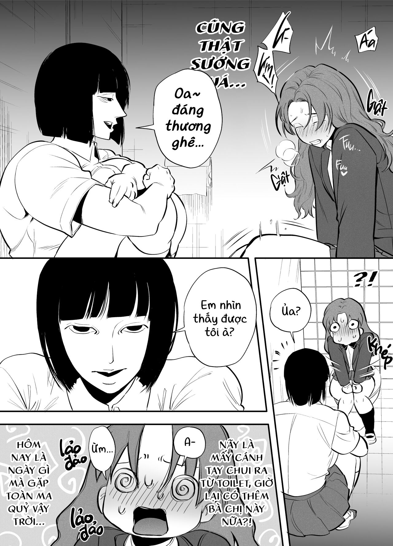 Watashi to toire to futanari Hanako-san Oneshot - Page 9