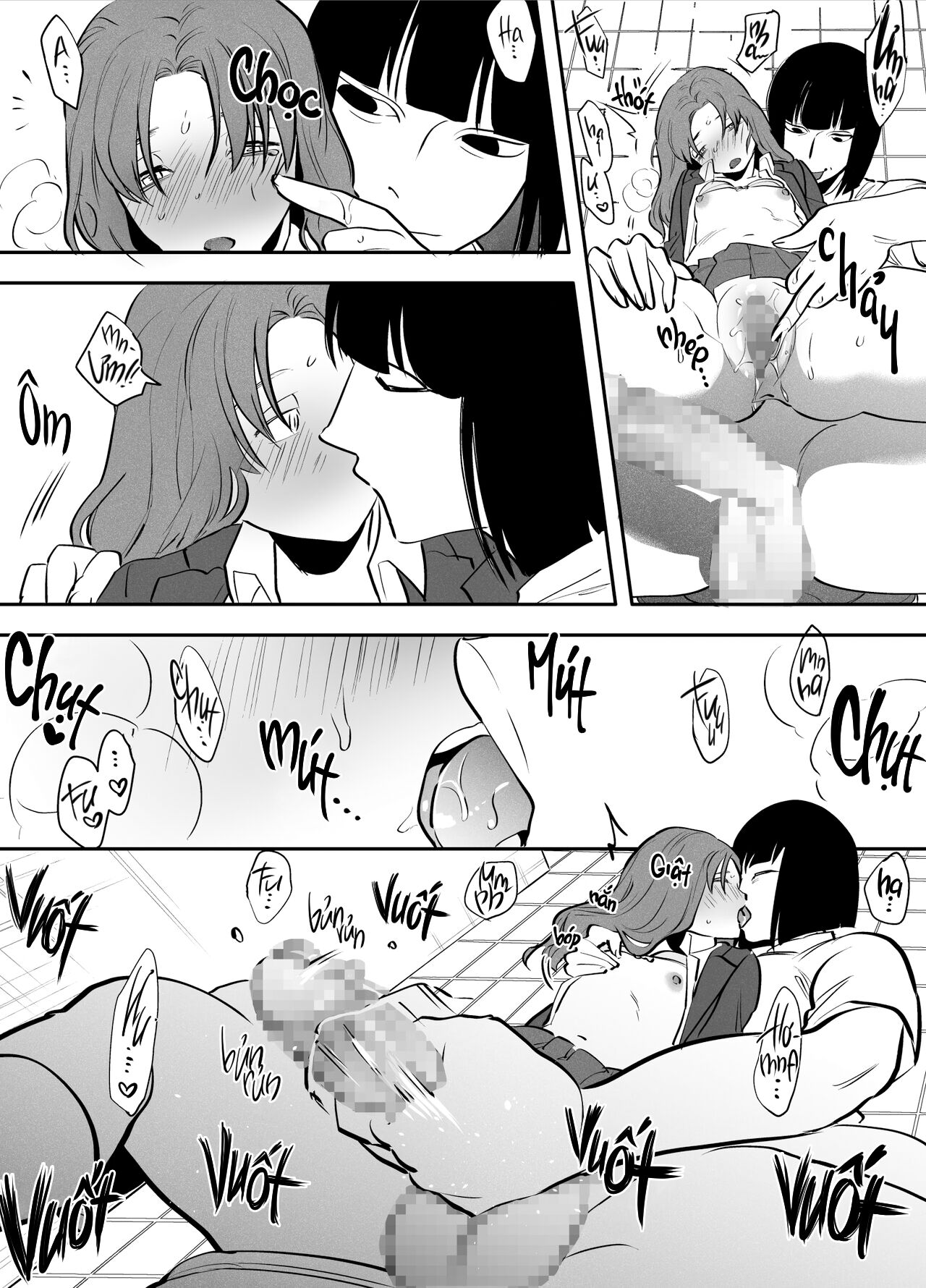 Watashi to toire to futanari Hanako-san Oneshot - Page 14