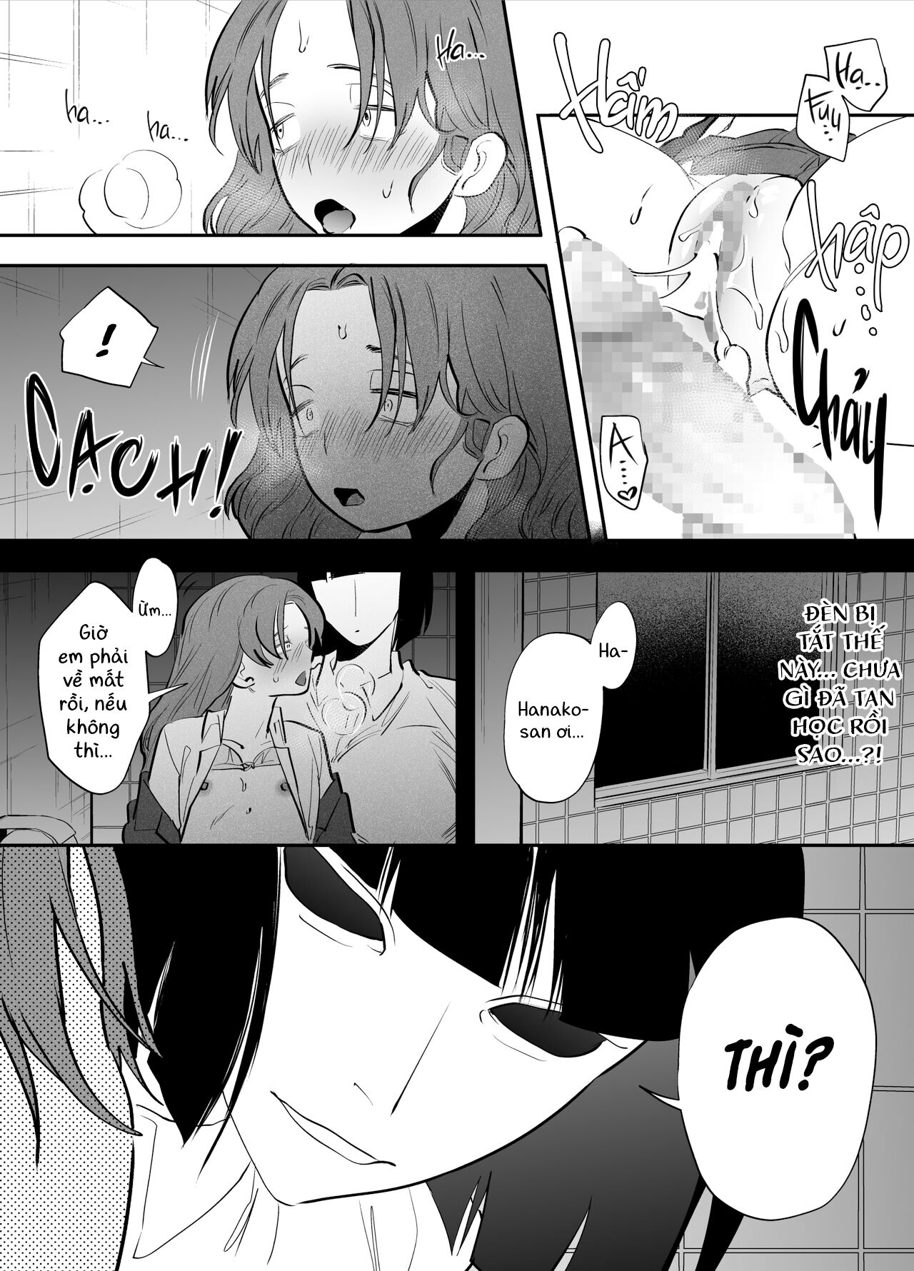 Watashi to toire to futanari Hanako-san Oneshot - Page 17