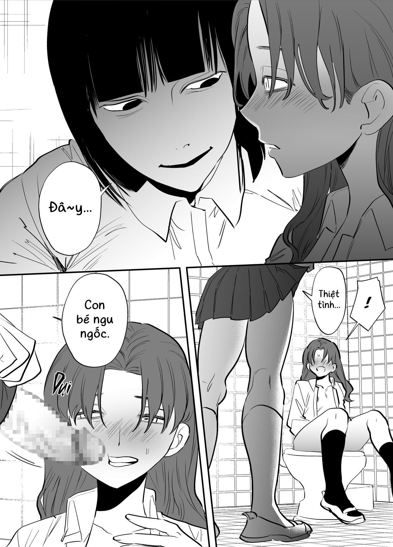 Watashi to toire to futanari Hanako-san Oneshot - Page 32