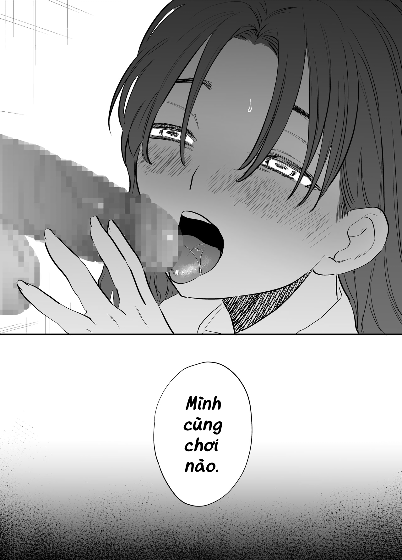 Watashi to toire to futanari Hanako-san Oneshot - Page 33