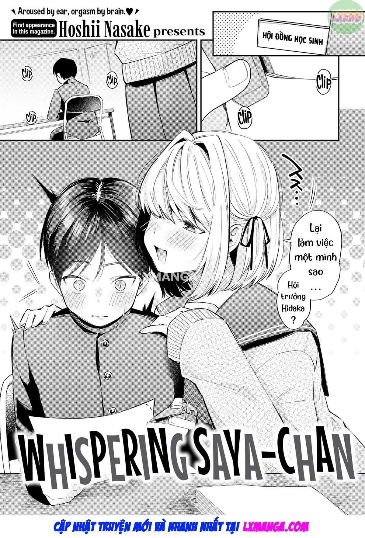 Whispering Saya-chan Oneshot - Page 4