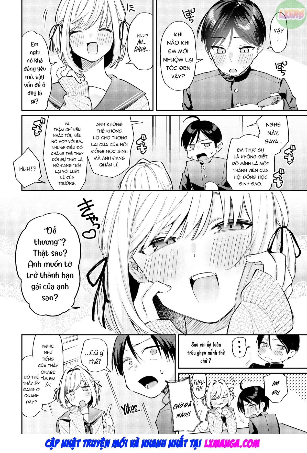 Whispering Saya-chan Oneshot - Page 5