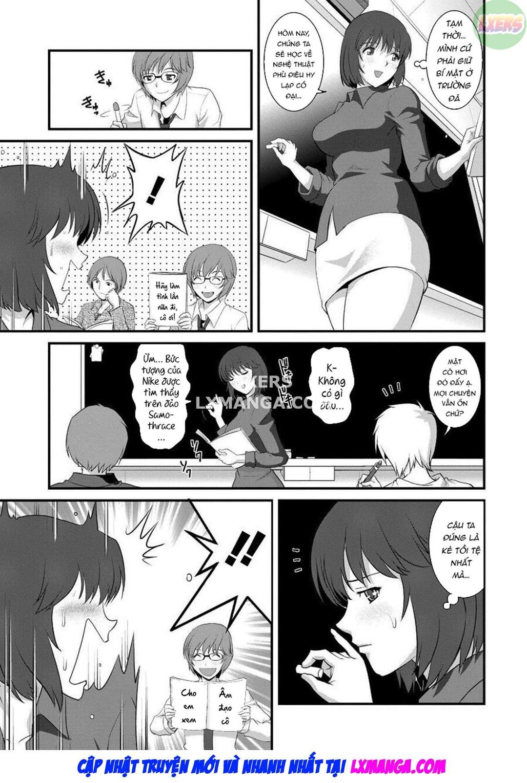 Wife And Teacher Main-san Ch. 2 - Page 6