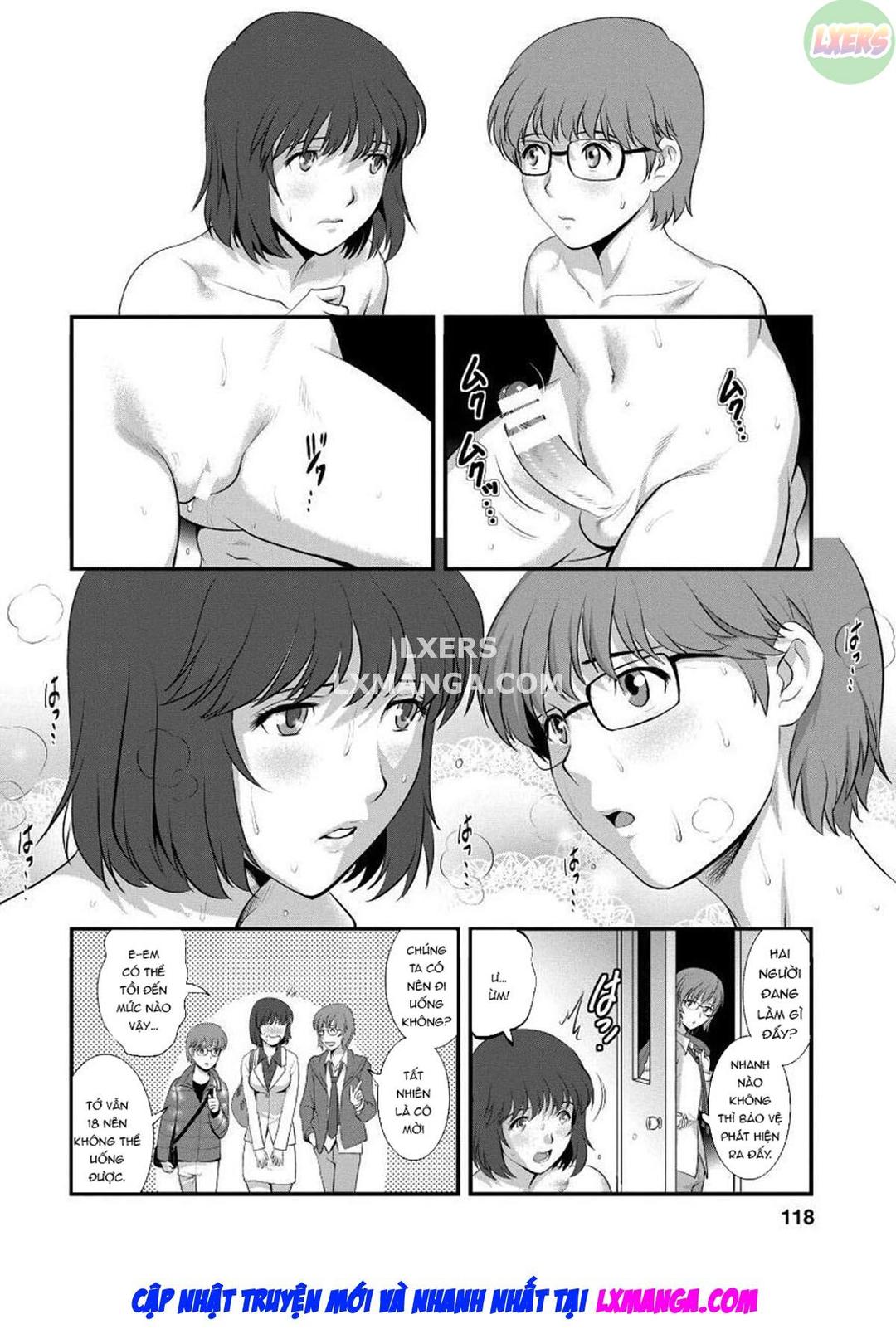 Wife And Teacher Main-san Ch. 6 - Page 13