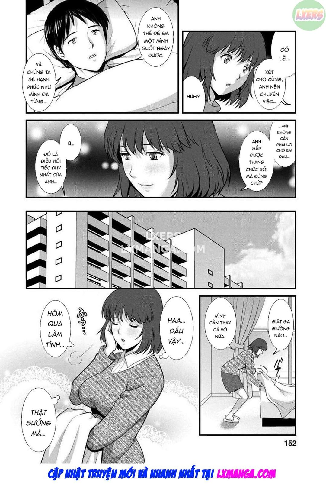 Wife And Teacher Main-san Ch. 8 - End Vol 1 - Page 7