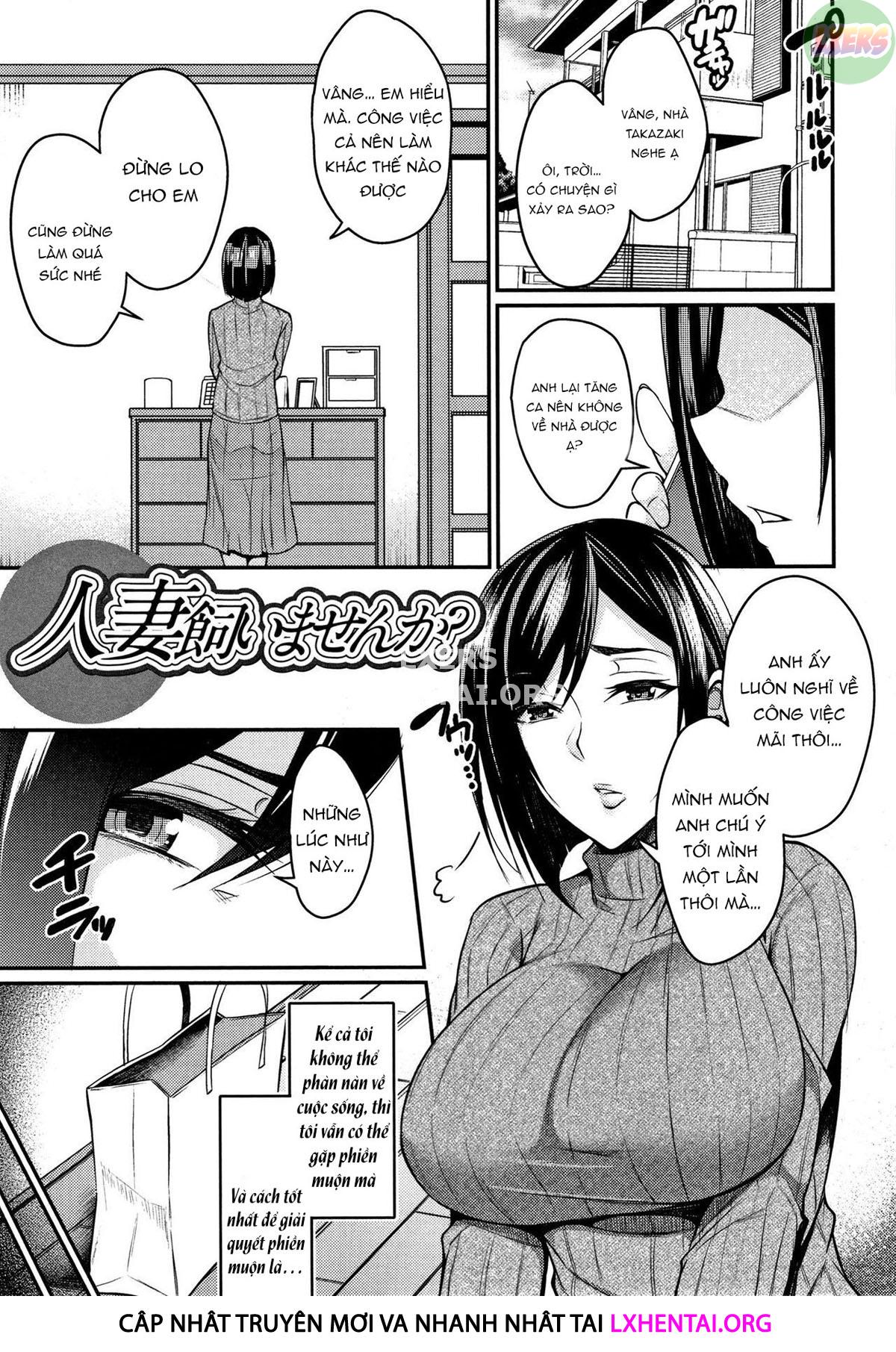 Wife Breast Temptation Chapter 12 END - Page 5