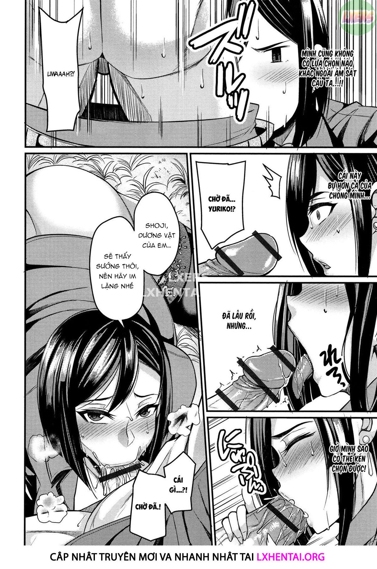 Wife Breast Temptation Chapter 12 END - Page 12