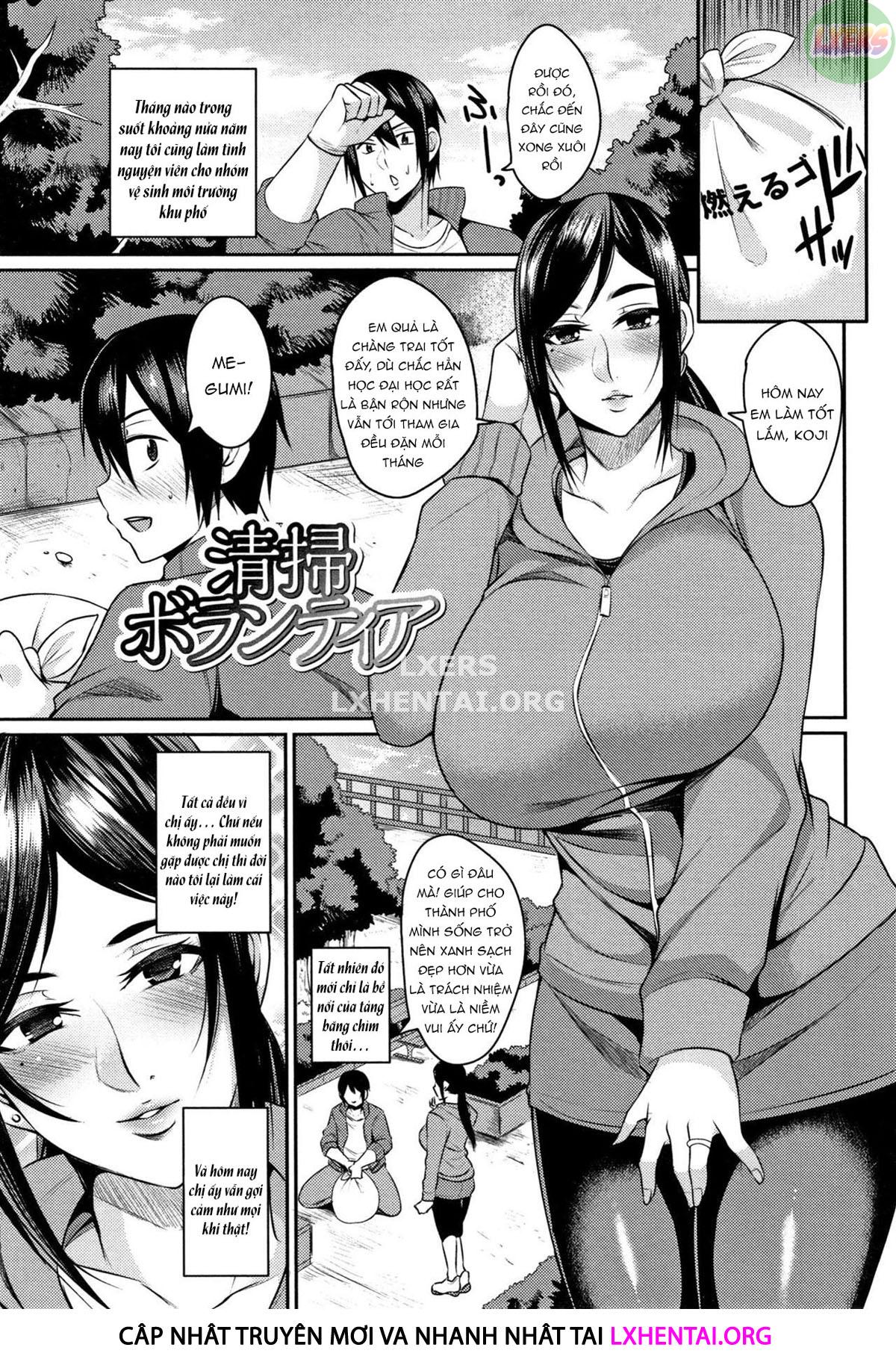 Wife Breast Temptation Chapter 6 - Page 5