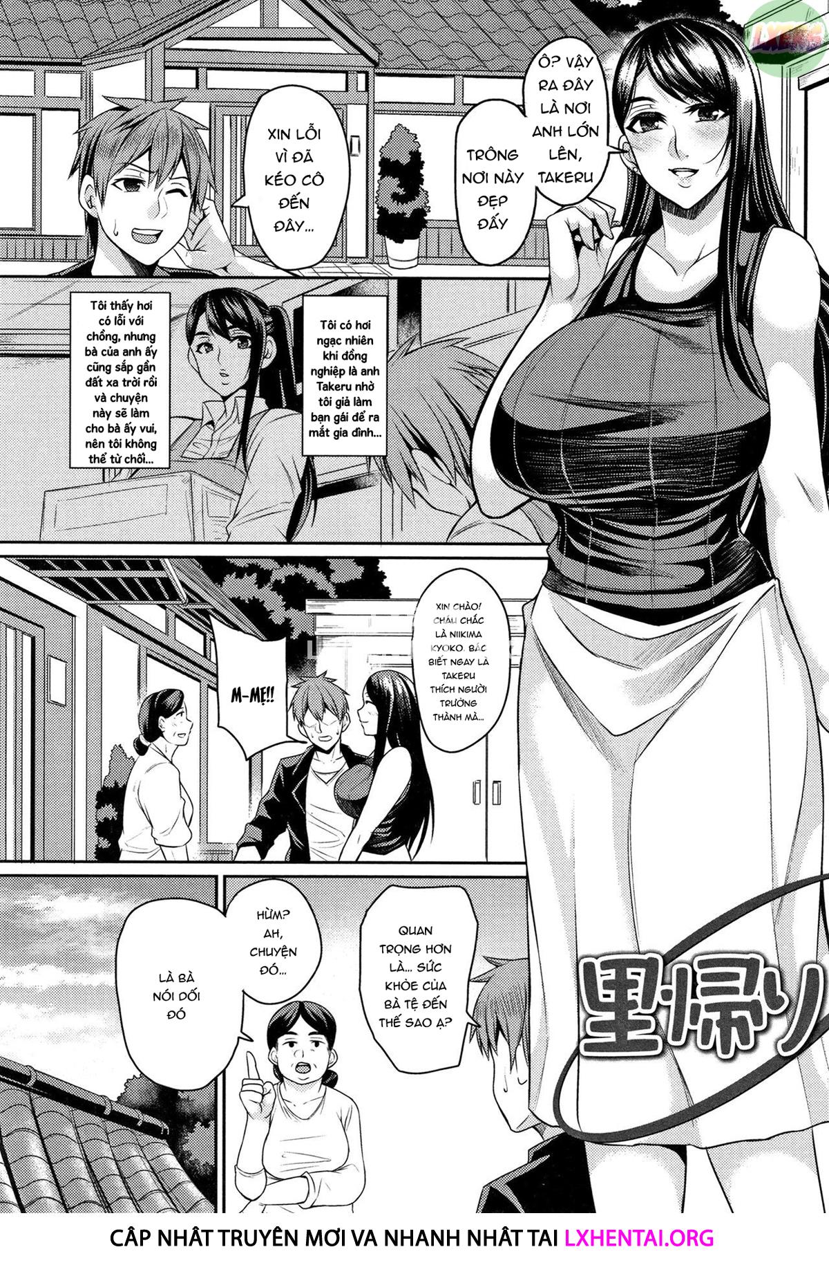 Wife Breast Temptation Chapter 7 - Page 5