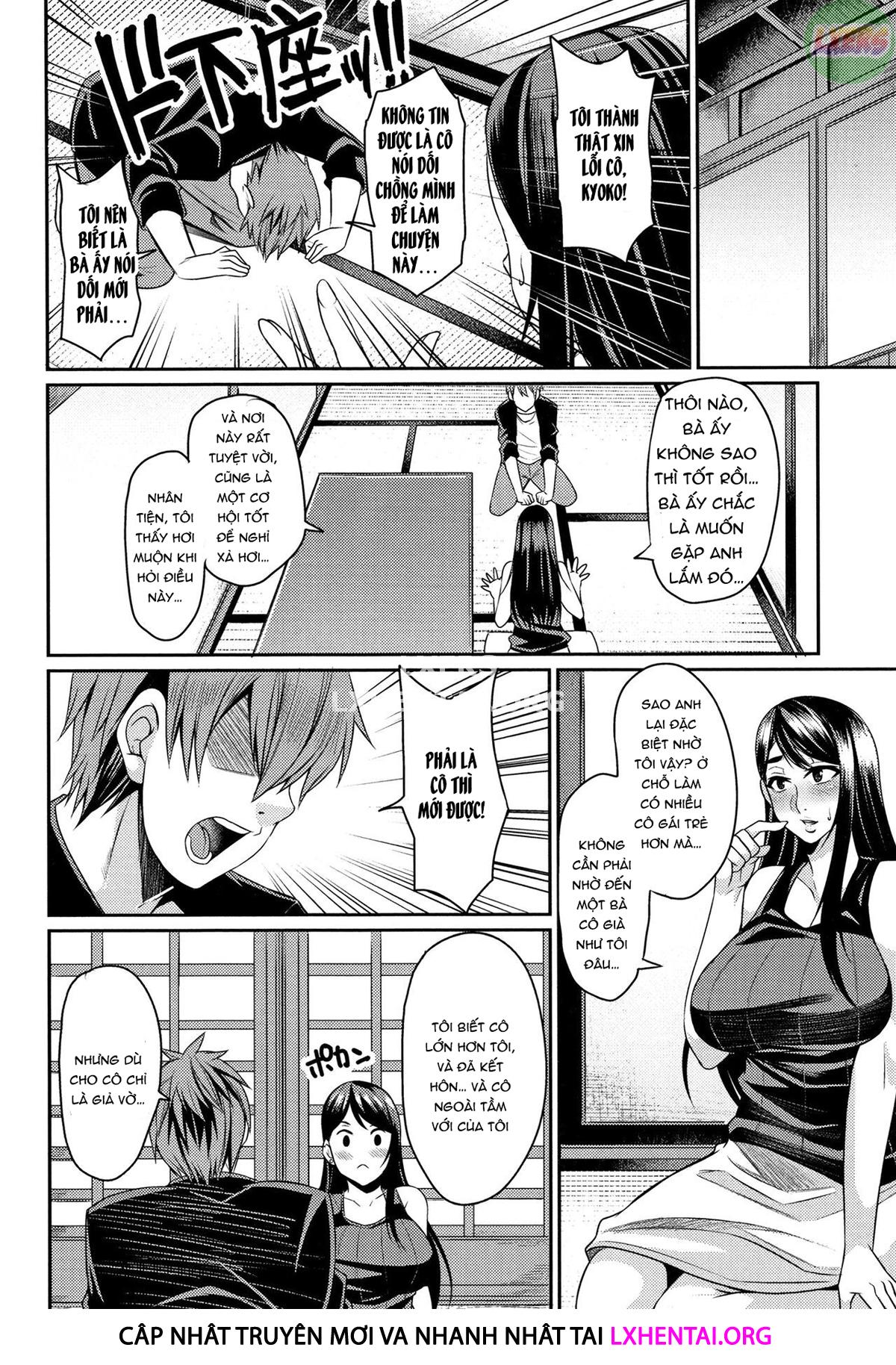 Wife Breast Temptation Chapter 7 - Page 6