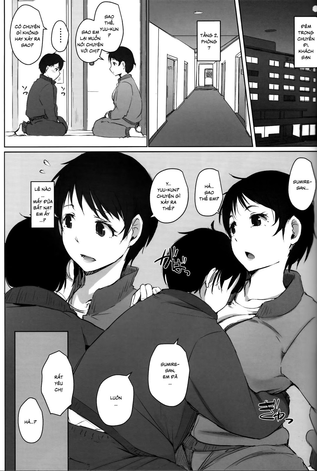 Wife Teacher NTR Field Trip Oneshot - Page 8