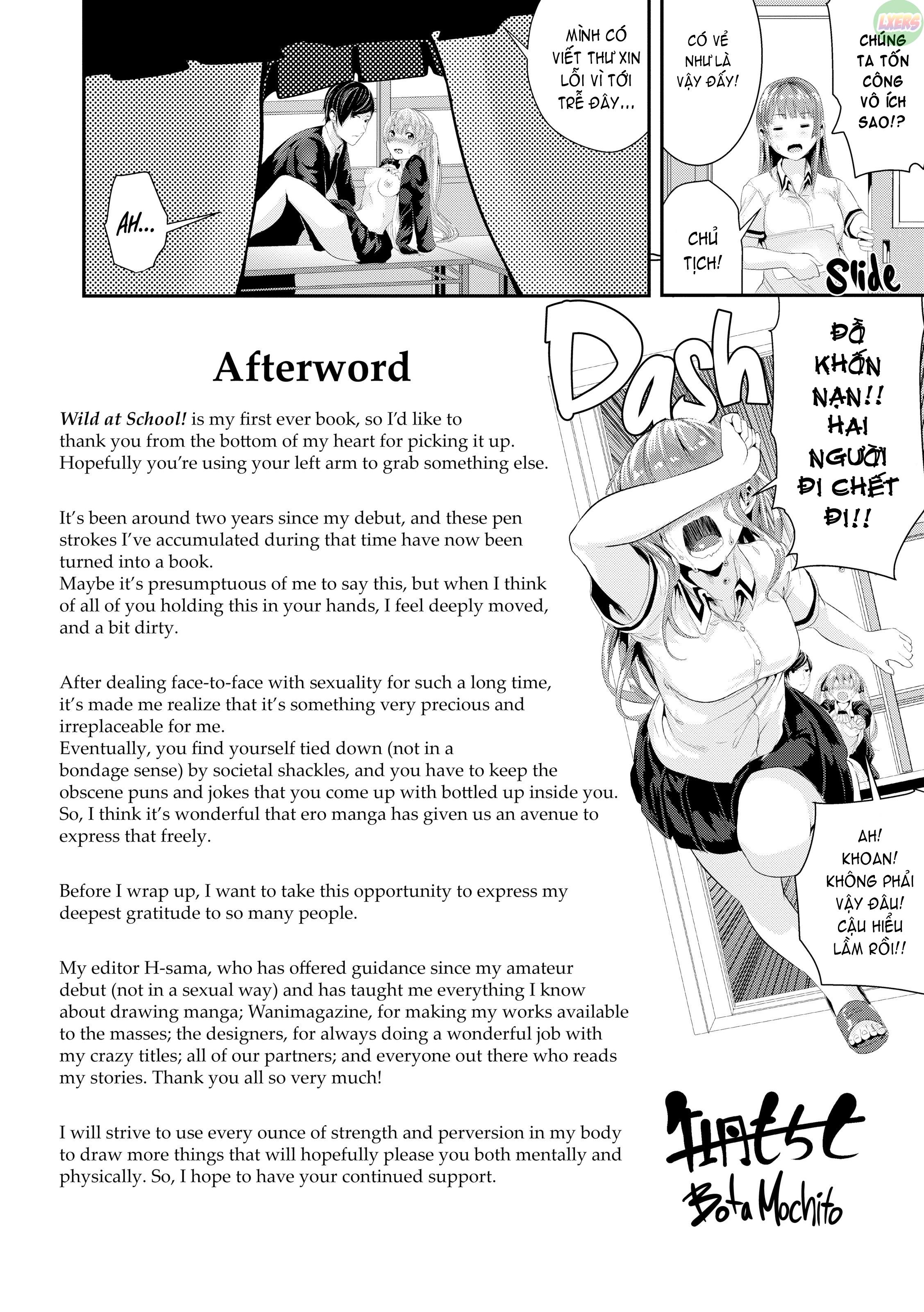 Wild at School Chapter 11 END - Page 33