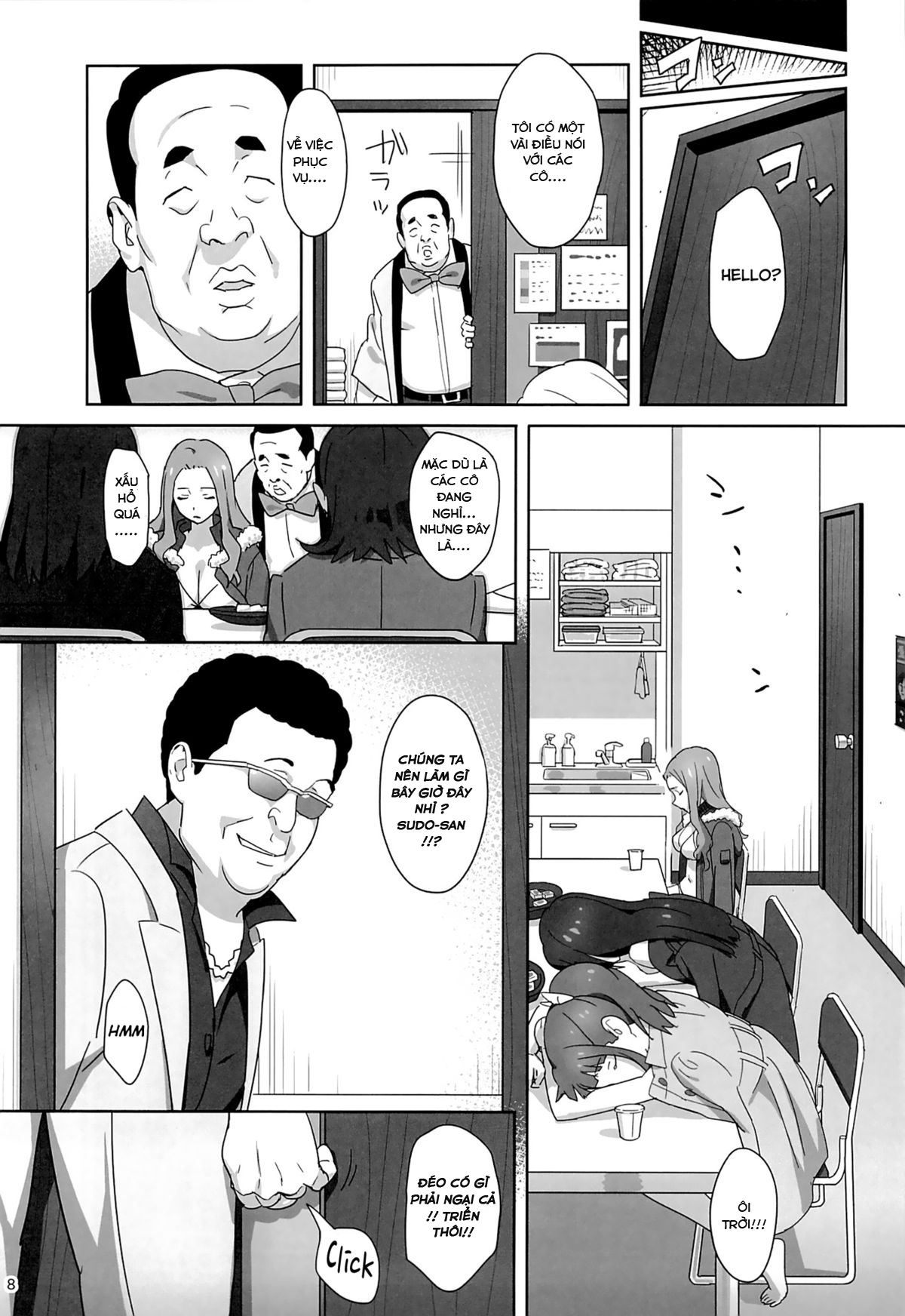 WUG's Terrible Day Oneshot - Page 5