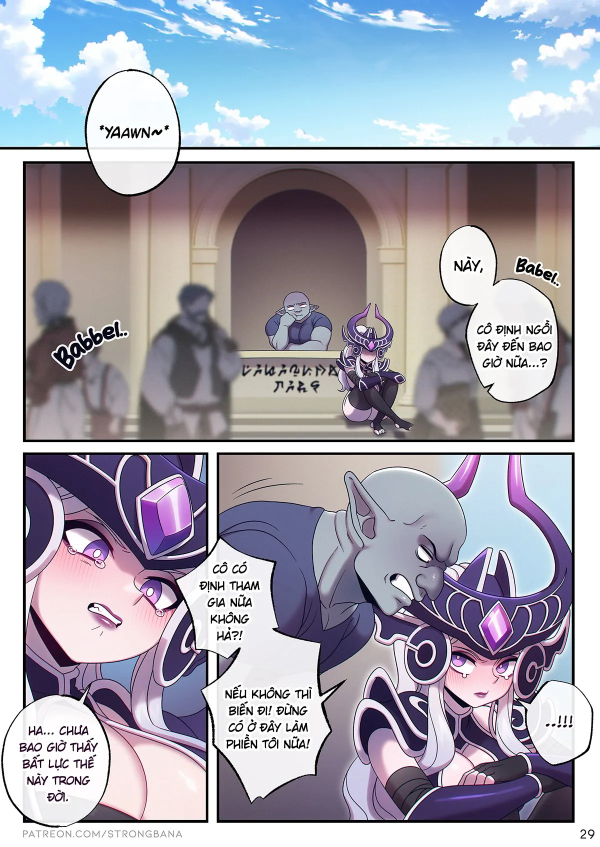 X-Arena Oneshot - Page 33