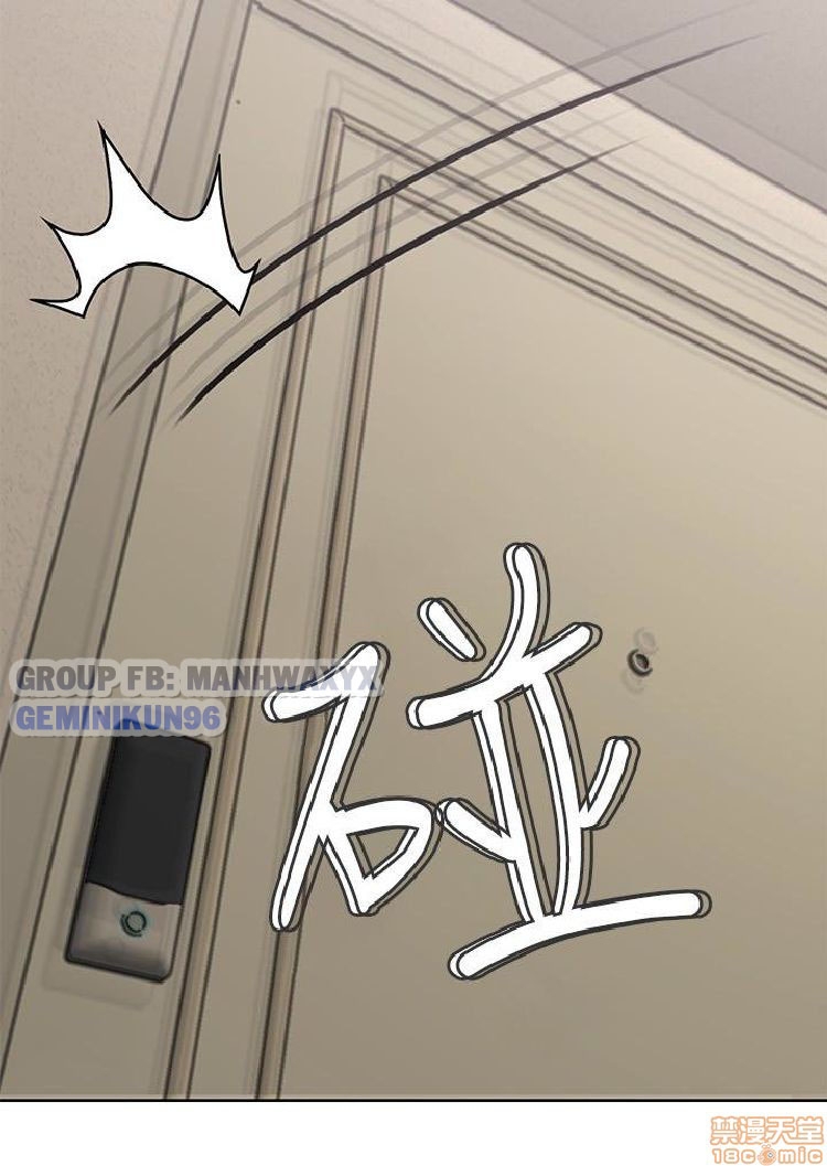 Xoa dịu em đi Chap 5 - Page 46