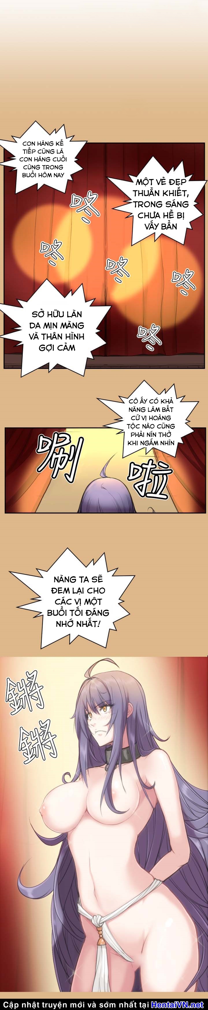 Yahalue - Aharoo Chap 4 - Page 3