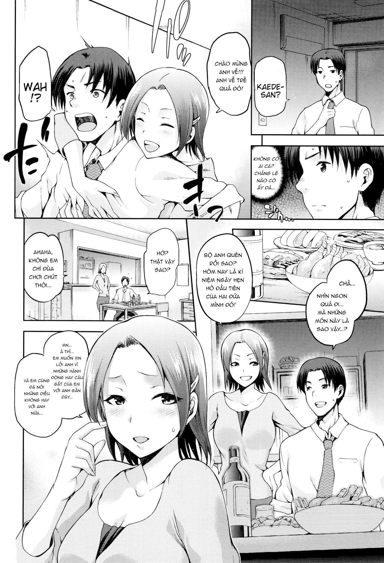 Yamitsuki Zenpen Chapter 2 - Page 9