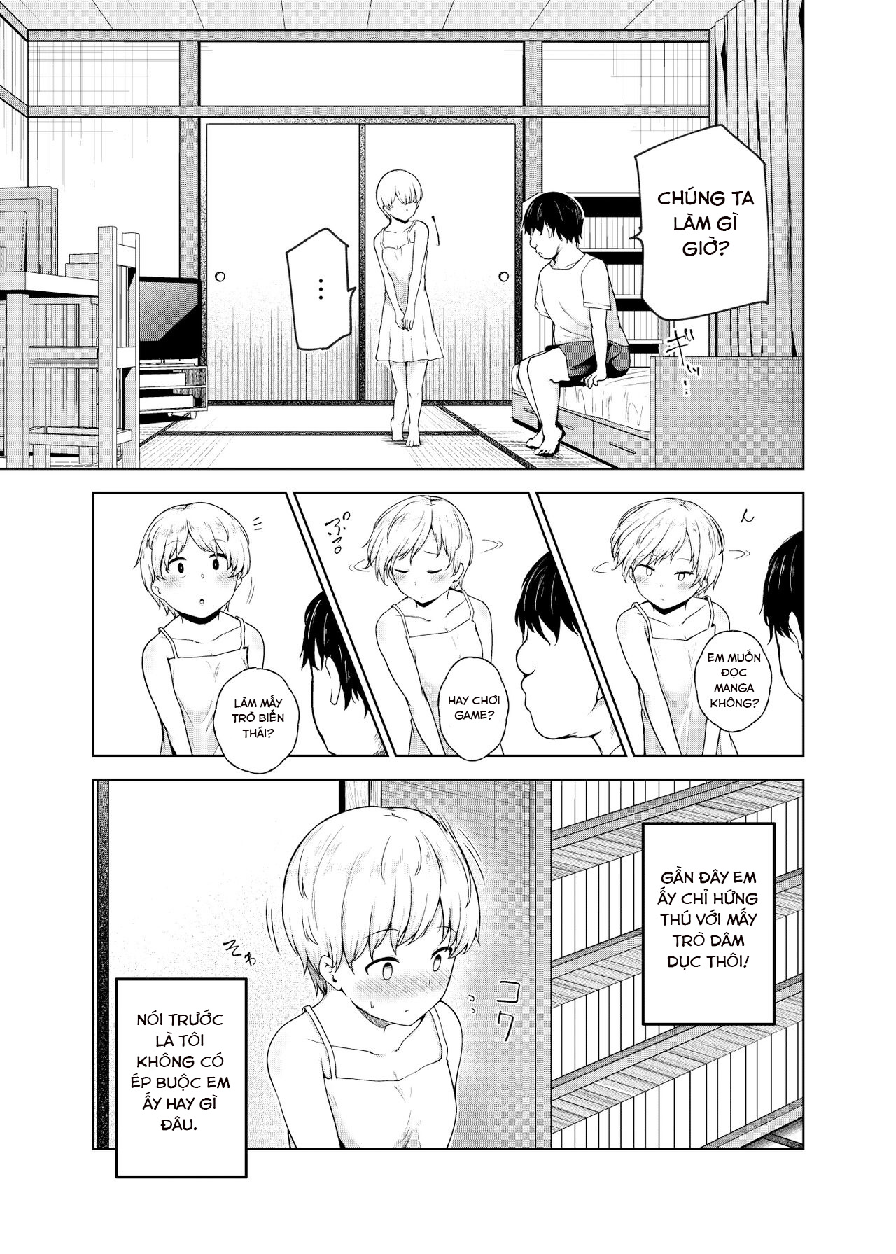 Yarasete Kureru Kinjo no Ko EX～Koitsura Mina Boku to Yaritakute Shikatanai～ Oneshot - Page 3